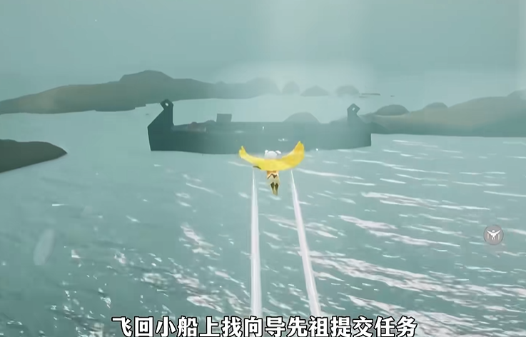 光遇潜海季任务怎么玩 光遇潜海季任务怎么玩