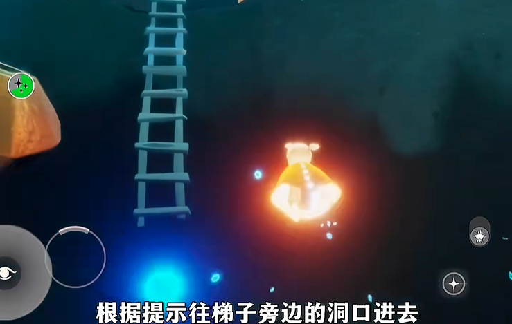光遇潜海季任务怎么玩 光遇潜海季任务怎么玩