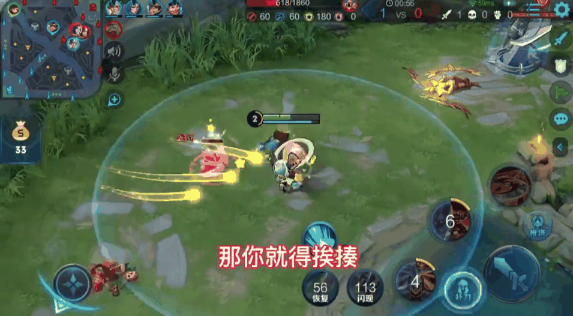 王者荣耀李元芳最强出装是什么