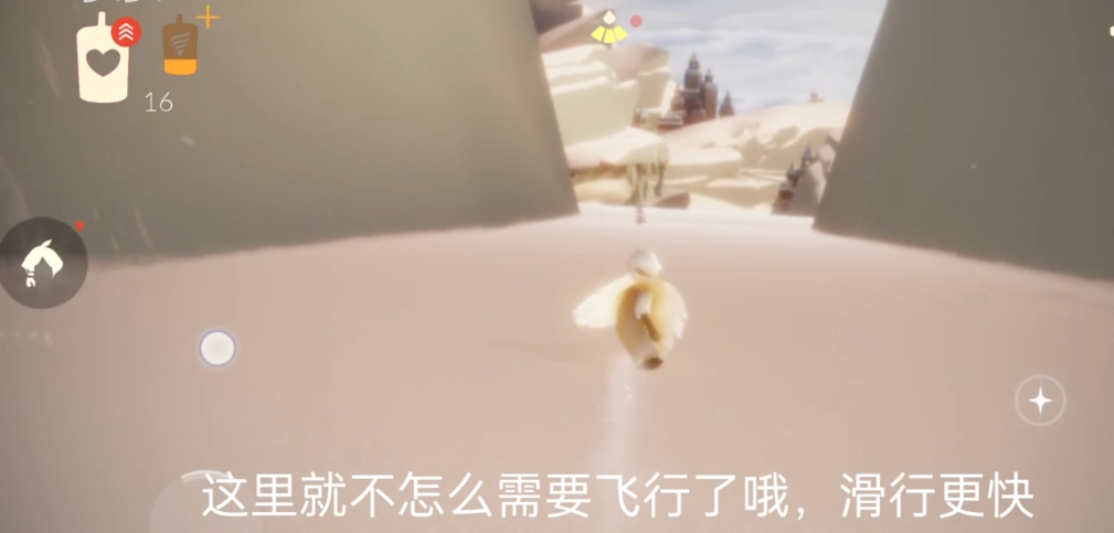 光遇霞谷怎么过门