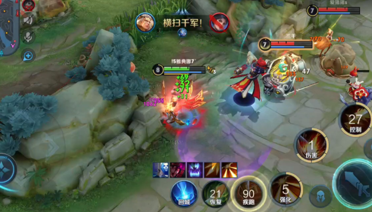 王者荣耀铠怎么一刀五千暴击