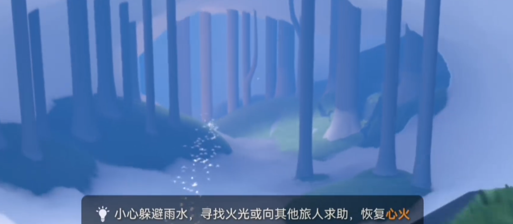 光遇的暴风门怎么走
