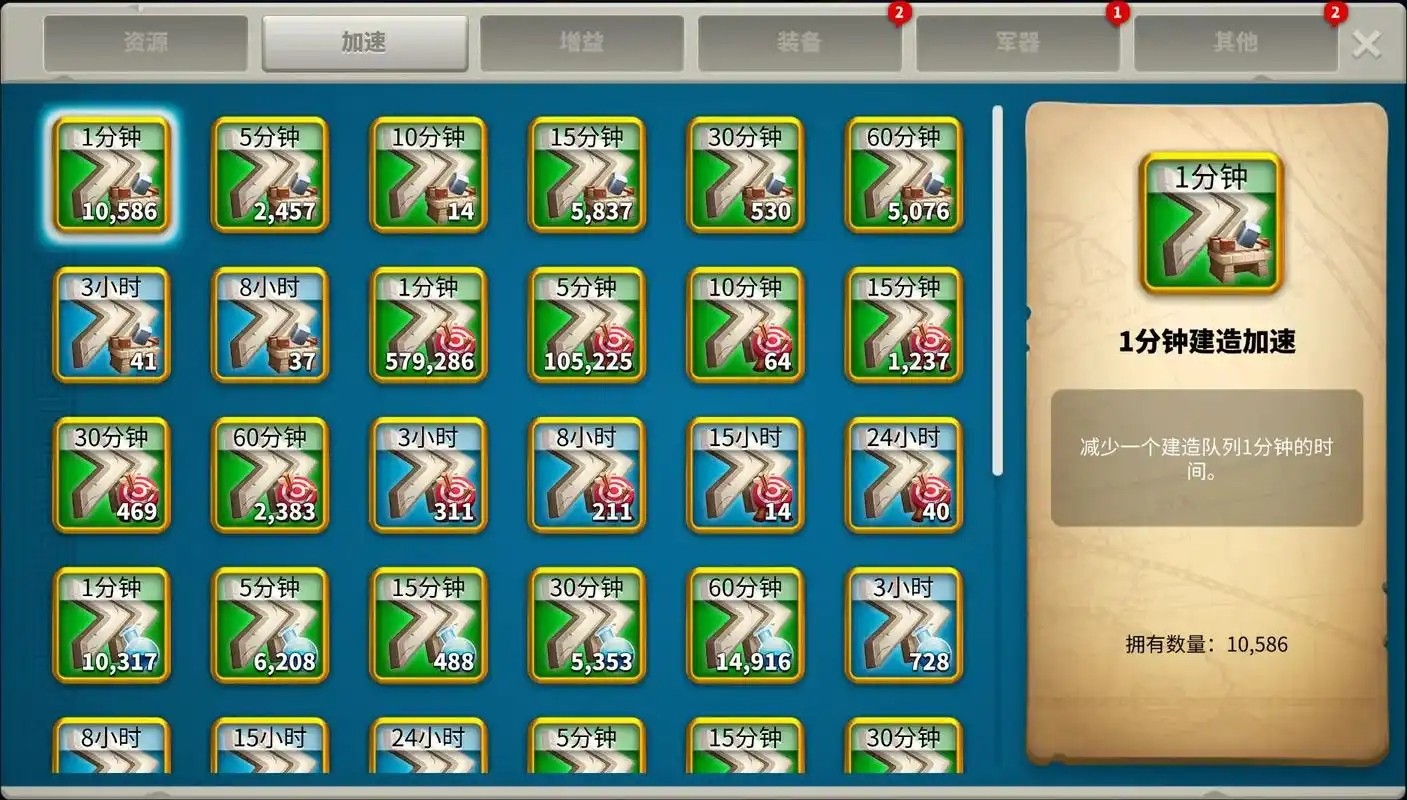 万国觉醒魔女之裔怎么获得