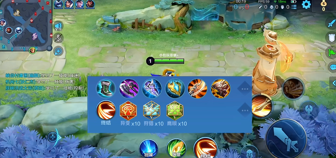 王者荣耀桑启怎么出装 王者荣耀桑启怎么出装