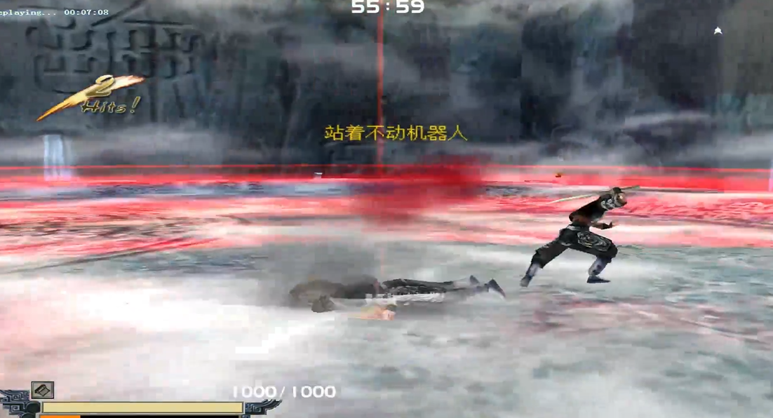 流星蝴蝶剑忍刀怎么用 流星蝴蝶剑忍刀怎么用