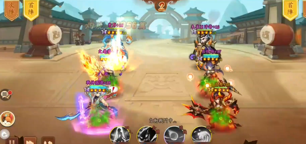 少年三国志2曹节适合什么神兵 少年三国志2曹节适合什么神兵