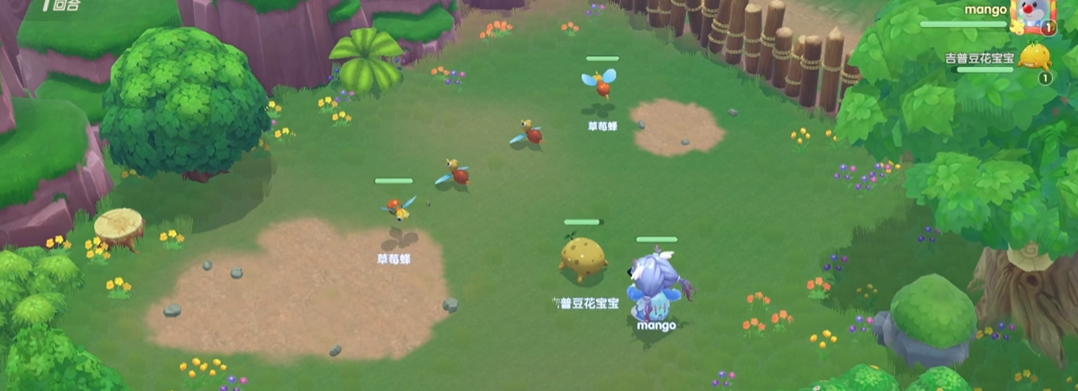 摩尔庄园剑士职业怎么抓宝宝