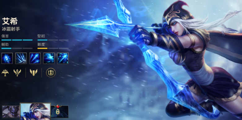 英雄联盟手游该买哪个英雄