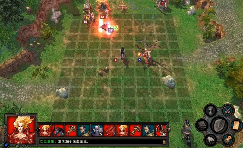 英雄无敌5战斗怎么玩