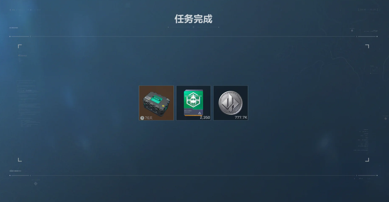 三角洲行动哪里最适合打狙 三角洲行动哪里最适合打狙