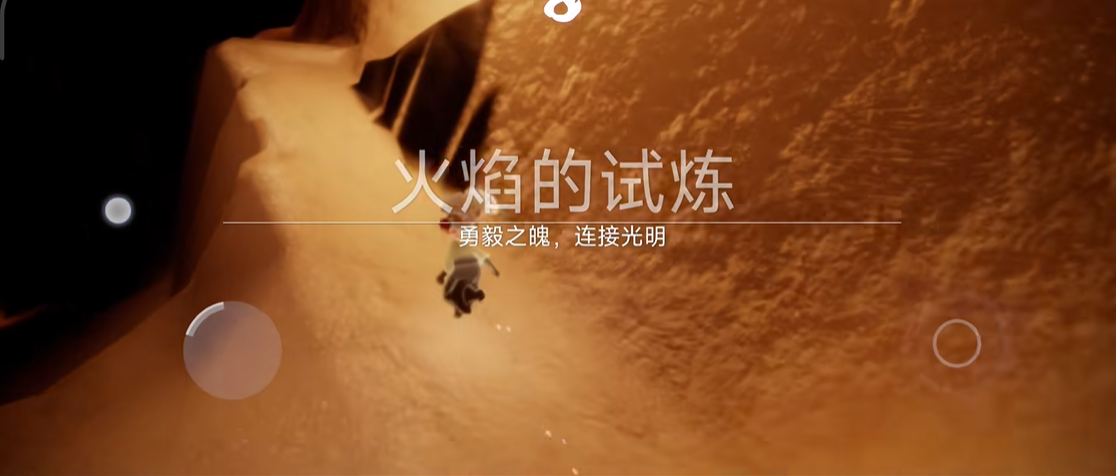 光遇练琴如何记住位置