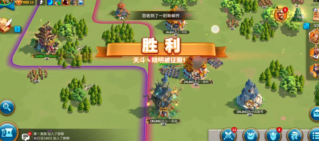 万国觉醒中偷家怎么操作 万国觉醒中偷家怎么操作