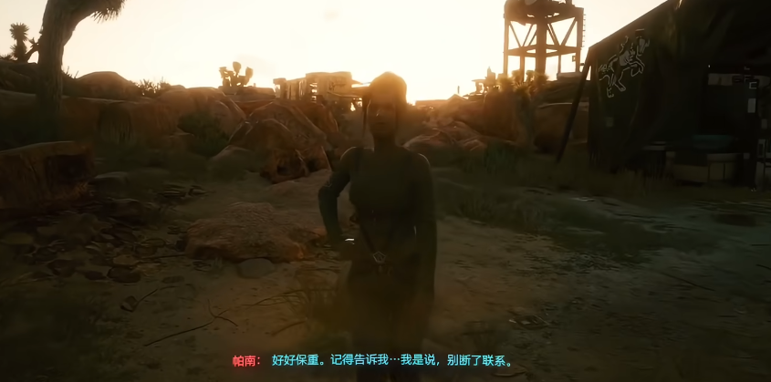 赛博朋克2077帕南山洞在哪 赛博朋克2077帕南山洞在哪