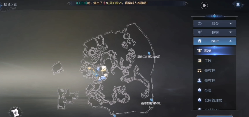 全民奇迹2古树小径在哪能找到 全民奇迹2古树小径在哪能找到