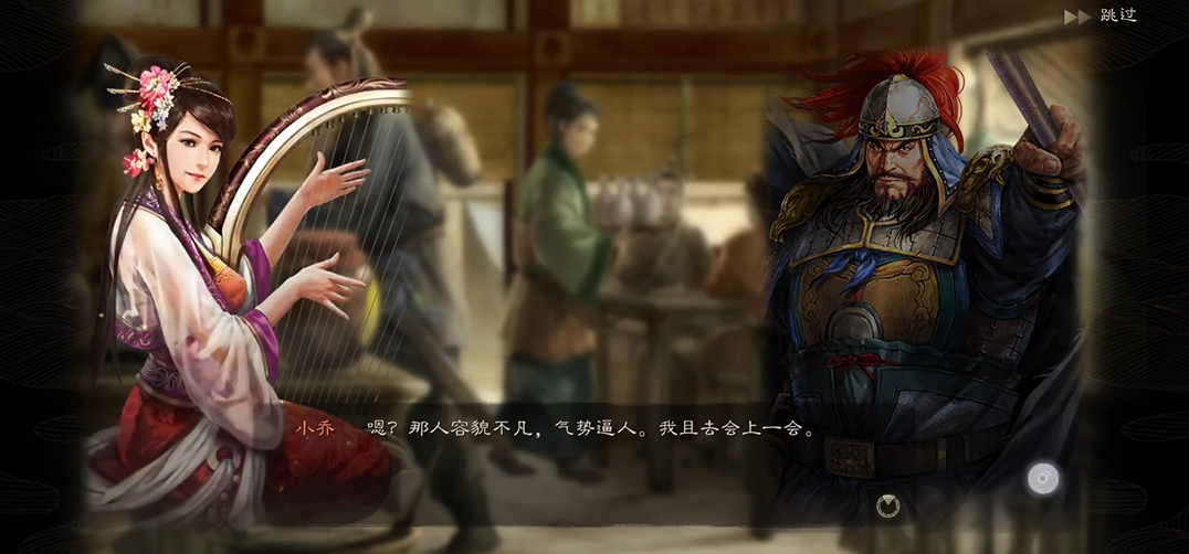 三国志战略版怎么获得紫将多