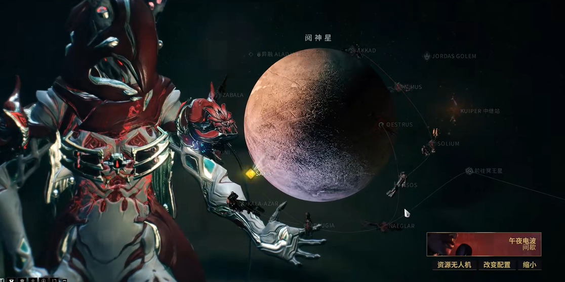 星际战甲赤毒虹吸器怎么打