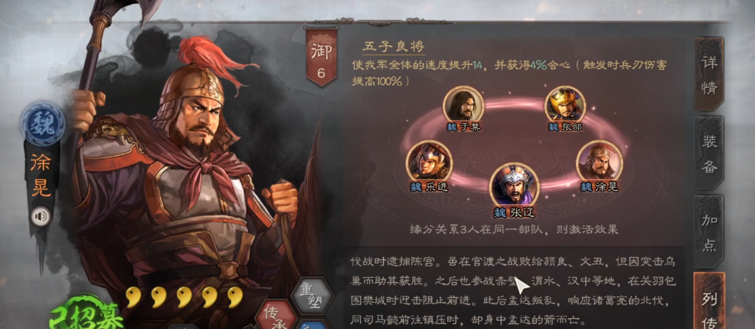 摩尔庄园奶牛怎么免费领