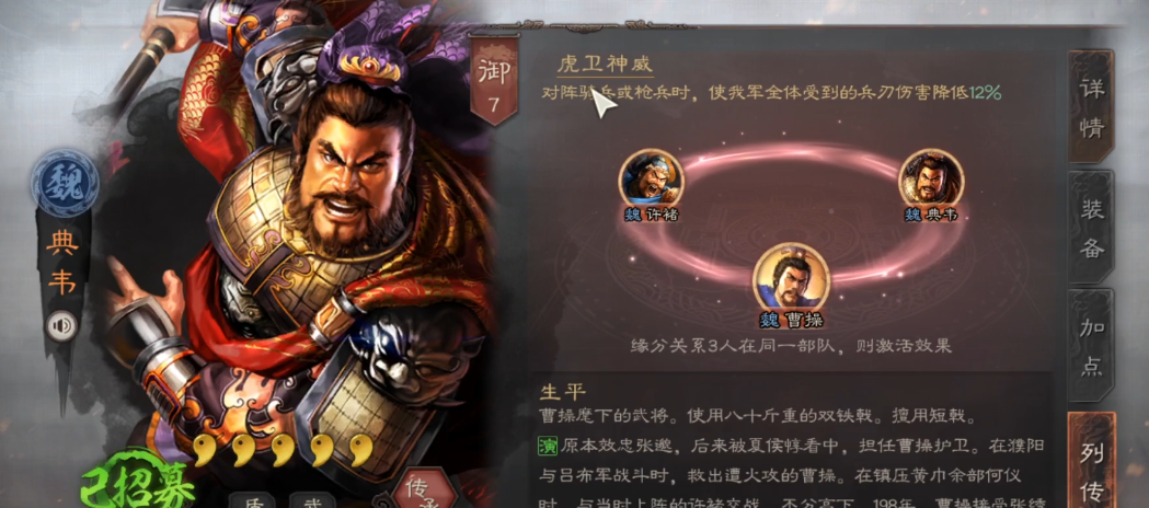 摩尔庄园奶牛怎么免费领