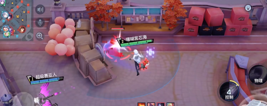非人学园怎么玩好打野