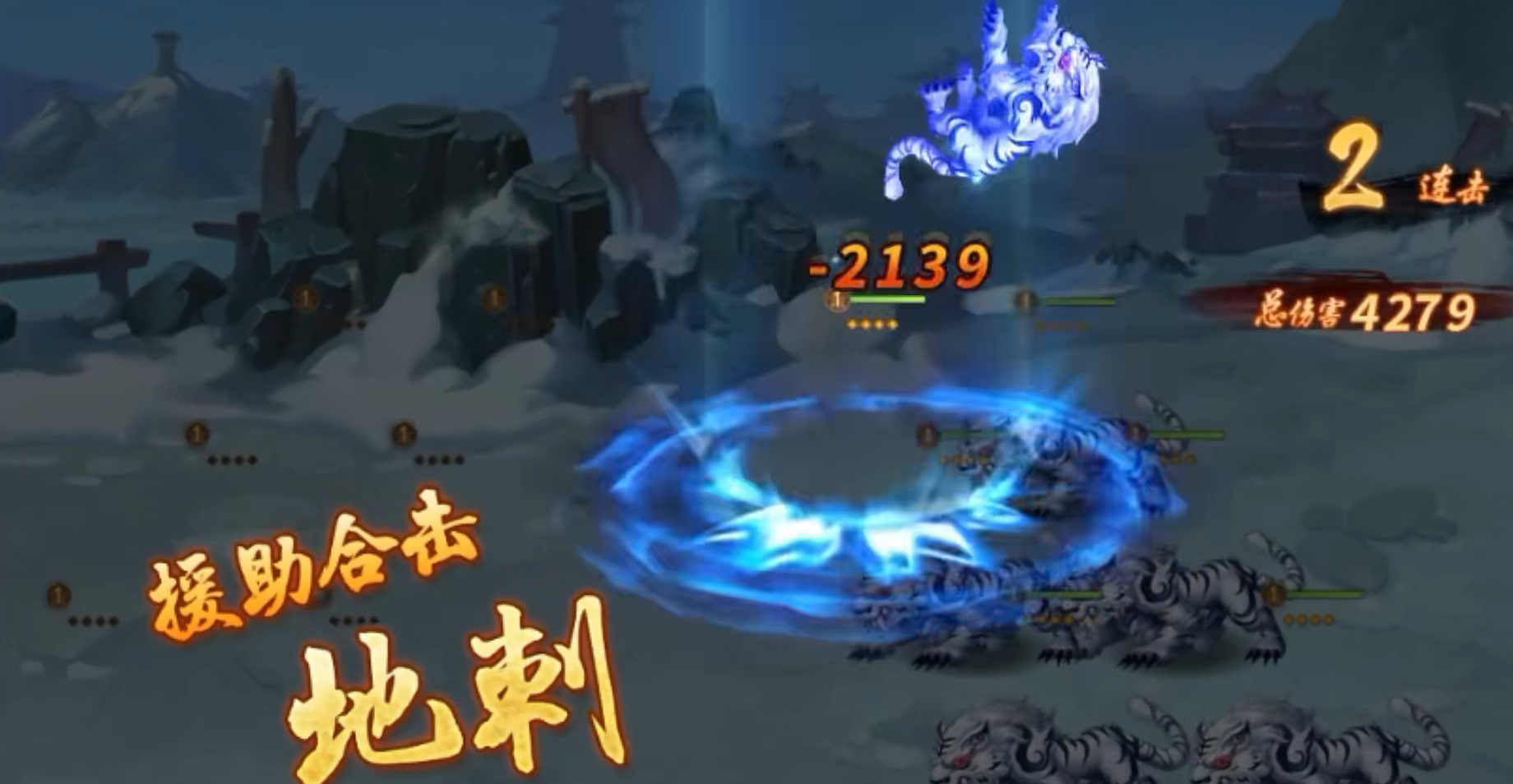 少年三国志二魏国带什么兵符 少年三国志二魏国带什么兵符