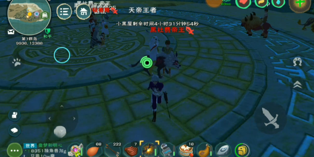 创造与魔法监狱怎么去