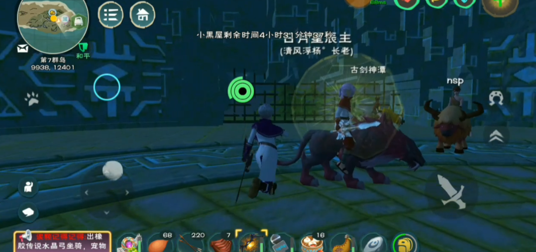 创造与魔法监狱怎么去