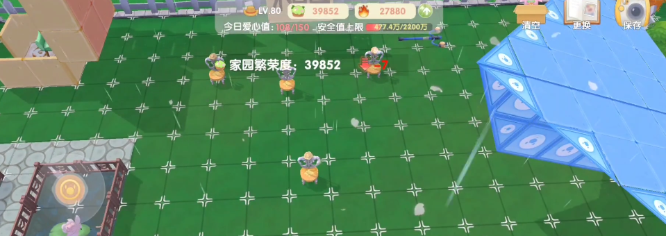 摩尔庄园摆好的饰品怎么移动 摩尔庄园摆好的饰品怎么移动