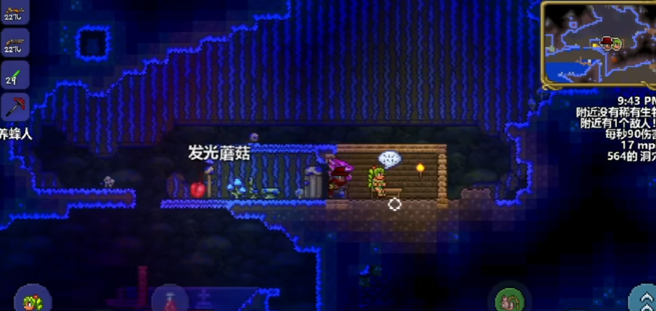 泰拉瑞亚邪恶蘑菇在哪