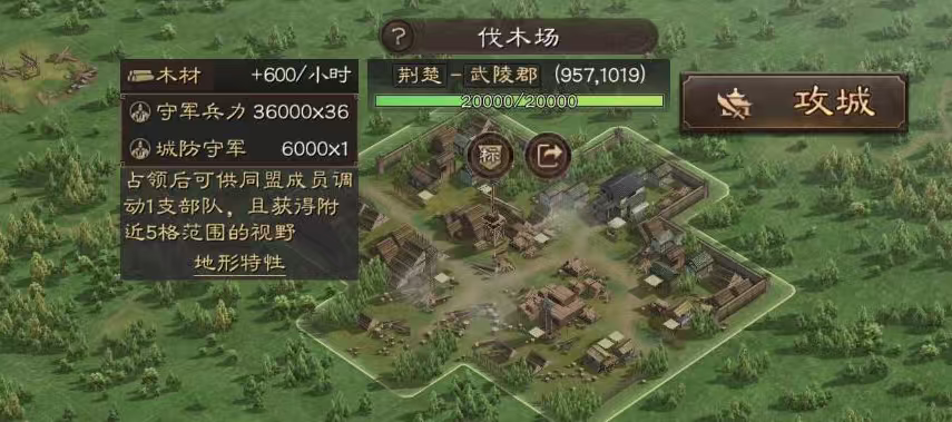 三国志战略版的阈值如何增加