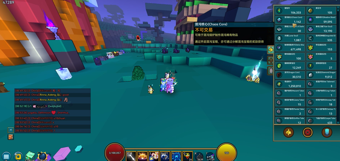 宝藏世界超级混沌核心怎么玩 宝藏世界超级混沌核心怎么玩