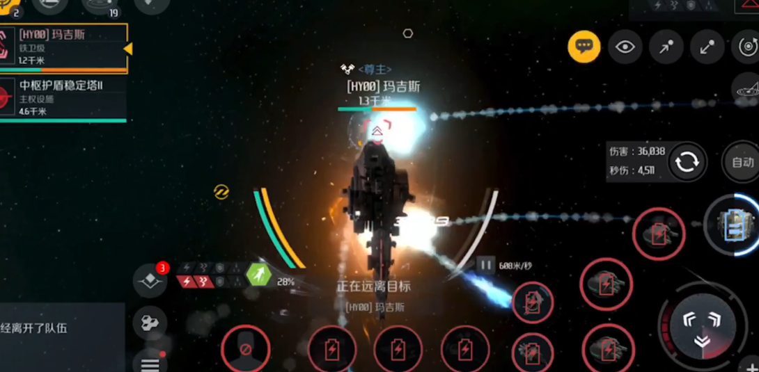 第二银河pvp有什么收益 第二银河pvp有什么收益