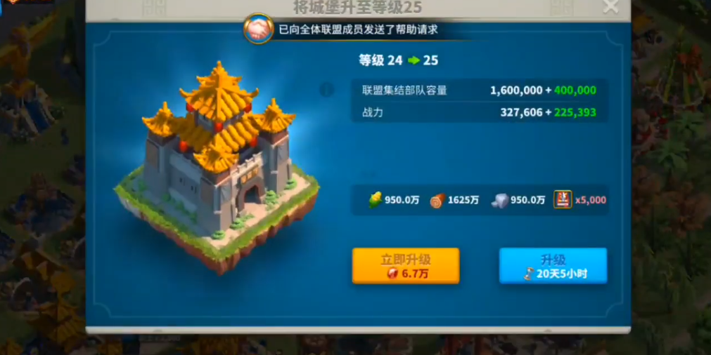 万国觉醒的城堡怎么获得 万国觉醒的城堡怎么获得