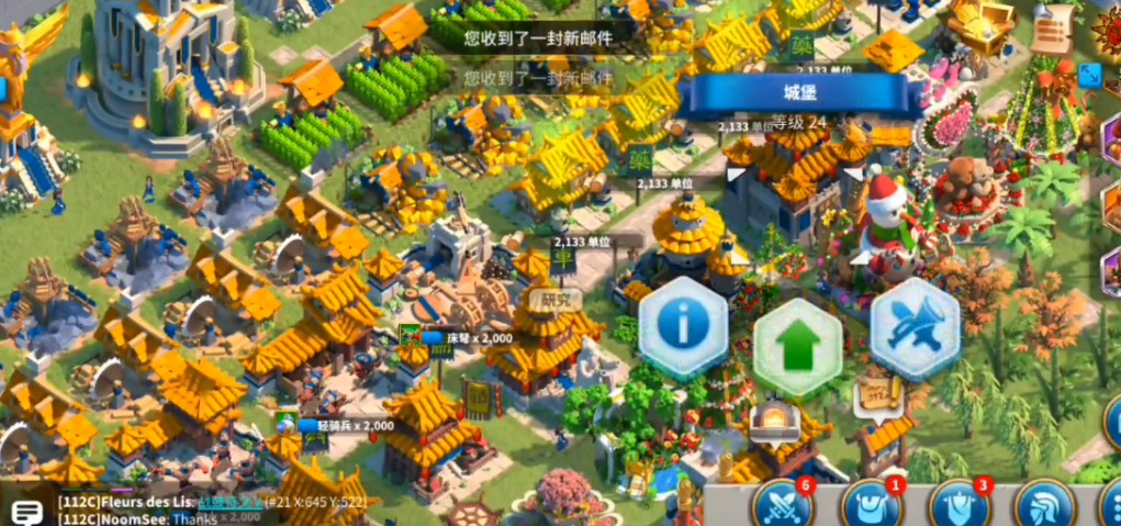 万国觉醒的城堡怎么获得