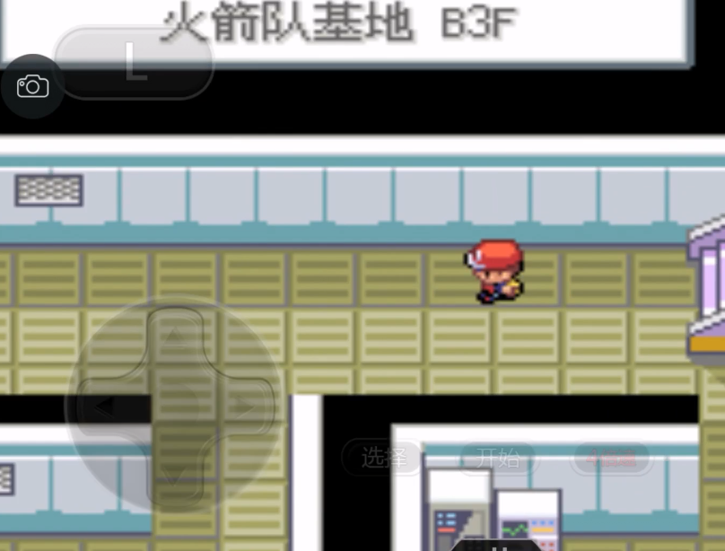 口袋妖怪火红二周目火箭队仓库怎么走