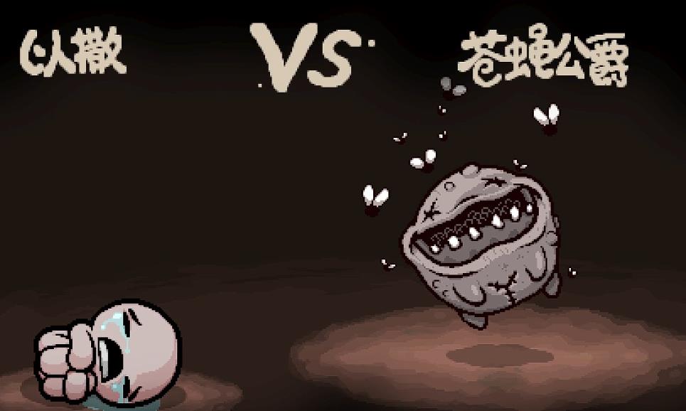 三国群英传7行军道具哪里
