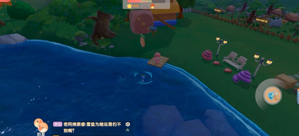 摩尔庄园豆豆券怎么用