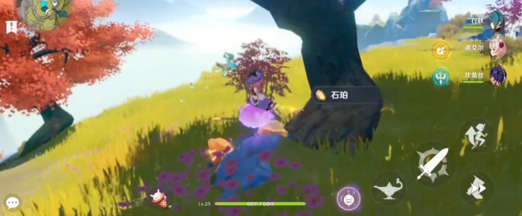 原神为什么都去琥牢山 原神为什么都去琥牢山