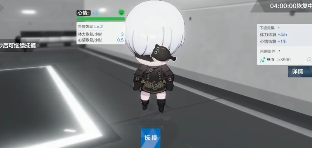 战双帕弥什构造体怎么得 战双帕弥什构造体怎么得