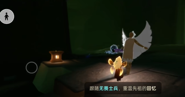 光遇先解锁什么动作 光遇先解锁什么动作
