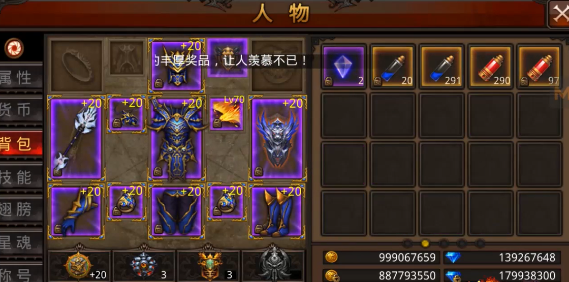 全民奇迹在哪里重生 全民奇迹在哪里重生