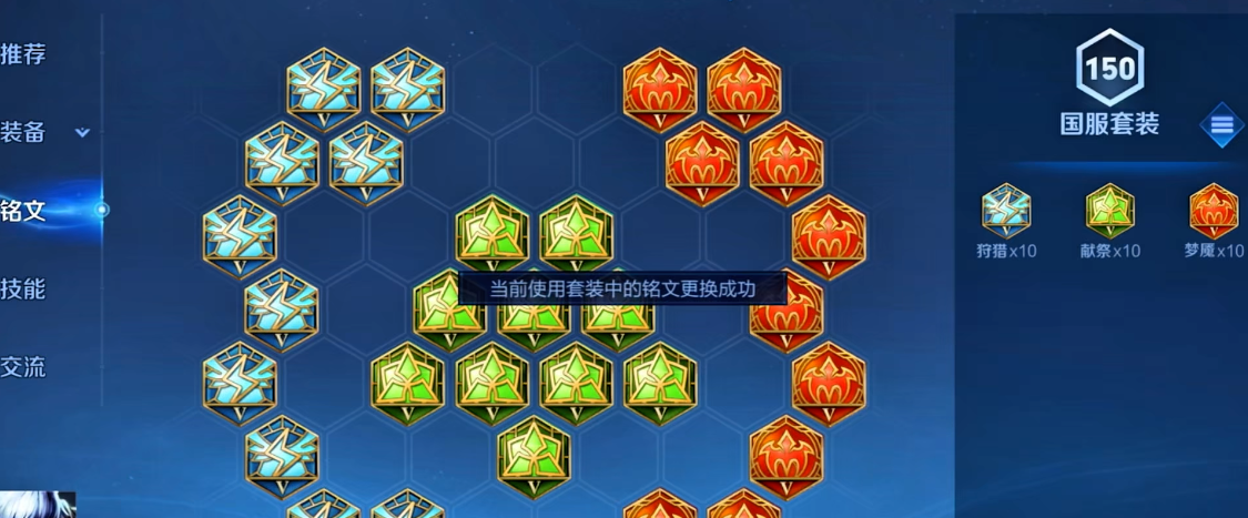 王者荣耀嬴政ad出装有什么对线技巧