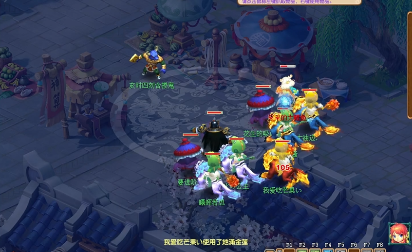 梦幻西游1595开如何赚钱 梦幻西游1595开如何赚钱