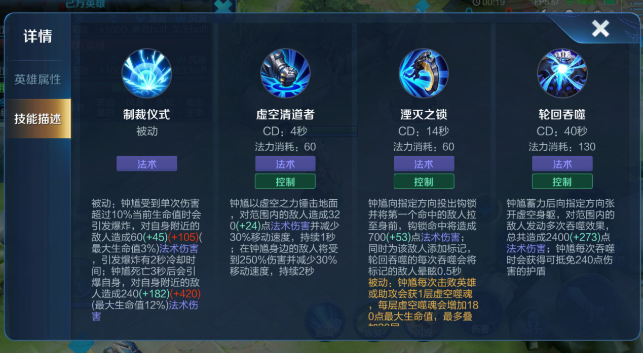 王者荣耀单挑王虞姬怎么出装 王者荣耀单挑王虞姬怎么出装
