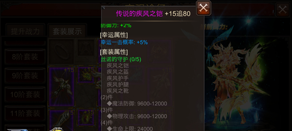 全民奇迹再造点数如何获得