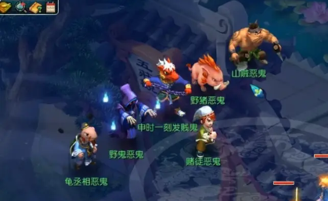 梦幻西游抓鬼带什么高内丹