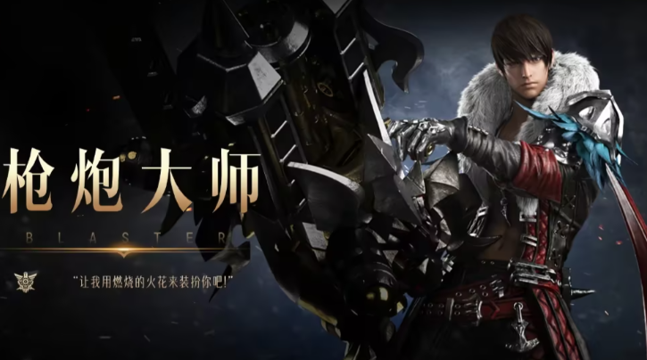 失落的方舟什么职业好 失落的方舟什么职业好