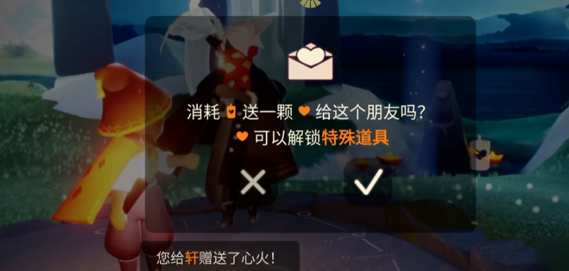 光遇中如何得到竖琴 光遇中如何得到竖琴