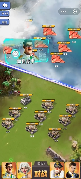 口袋奇兵第二个车库怎么开