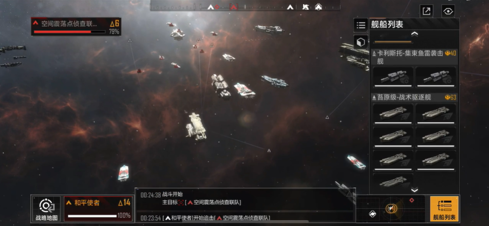 无尽的拉格朗日10级野怪怎么打 无尽的拉格朗日10级野怪怎么打