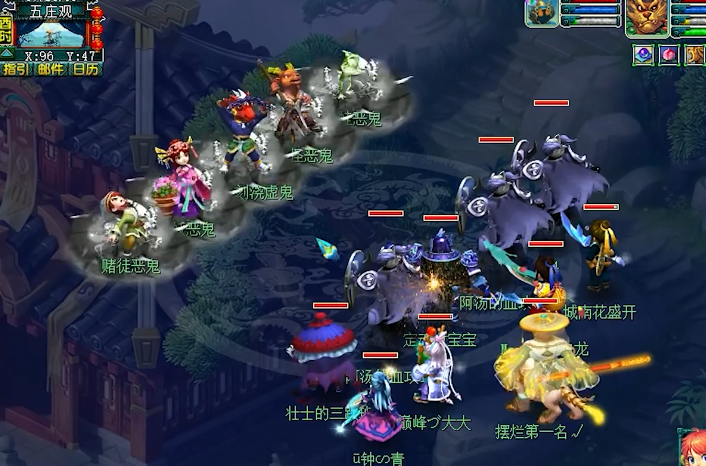 梦幻西游69级带什么攻宝宝